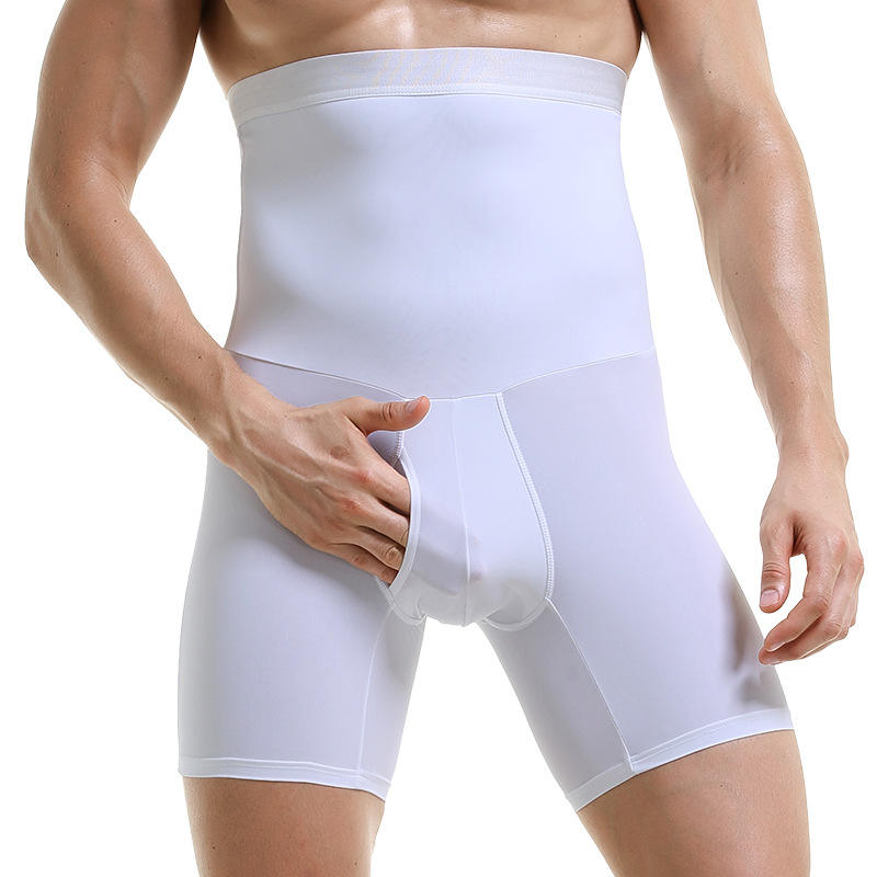 Men's Slim-Fit Compression Workout Vest