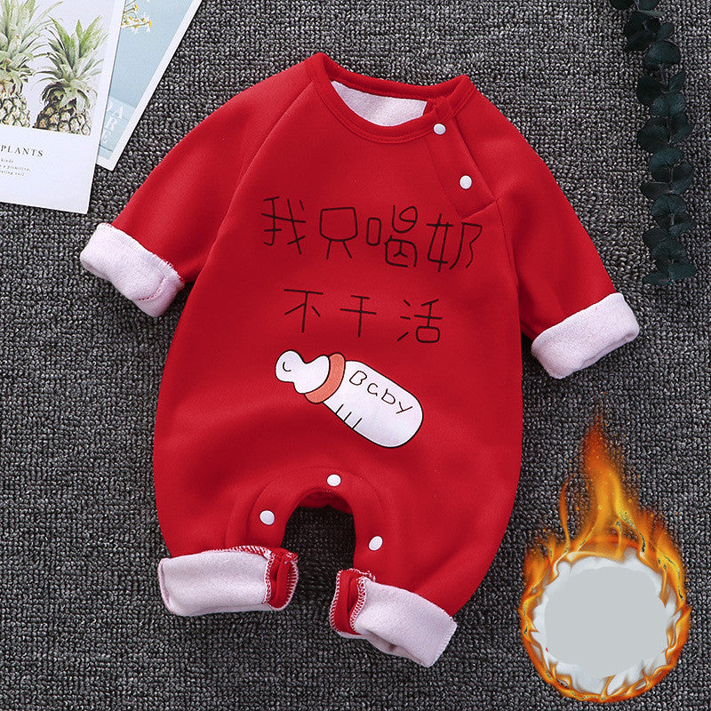 Cozy Newborn Romper