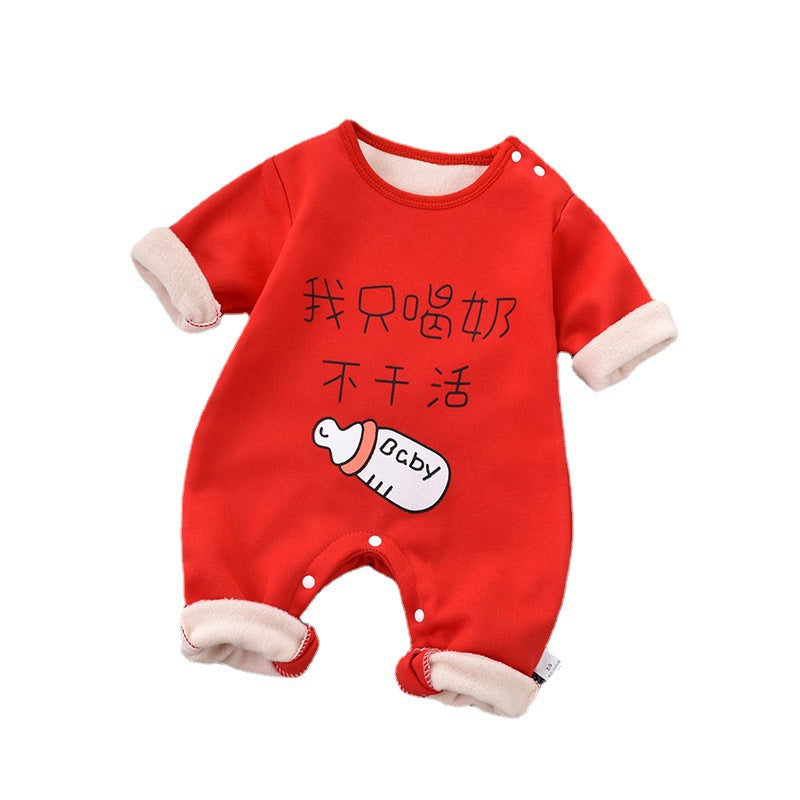 Cozy Newborn Romper